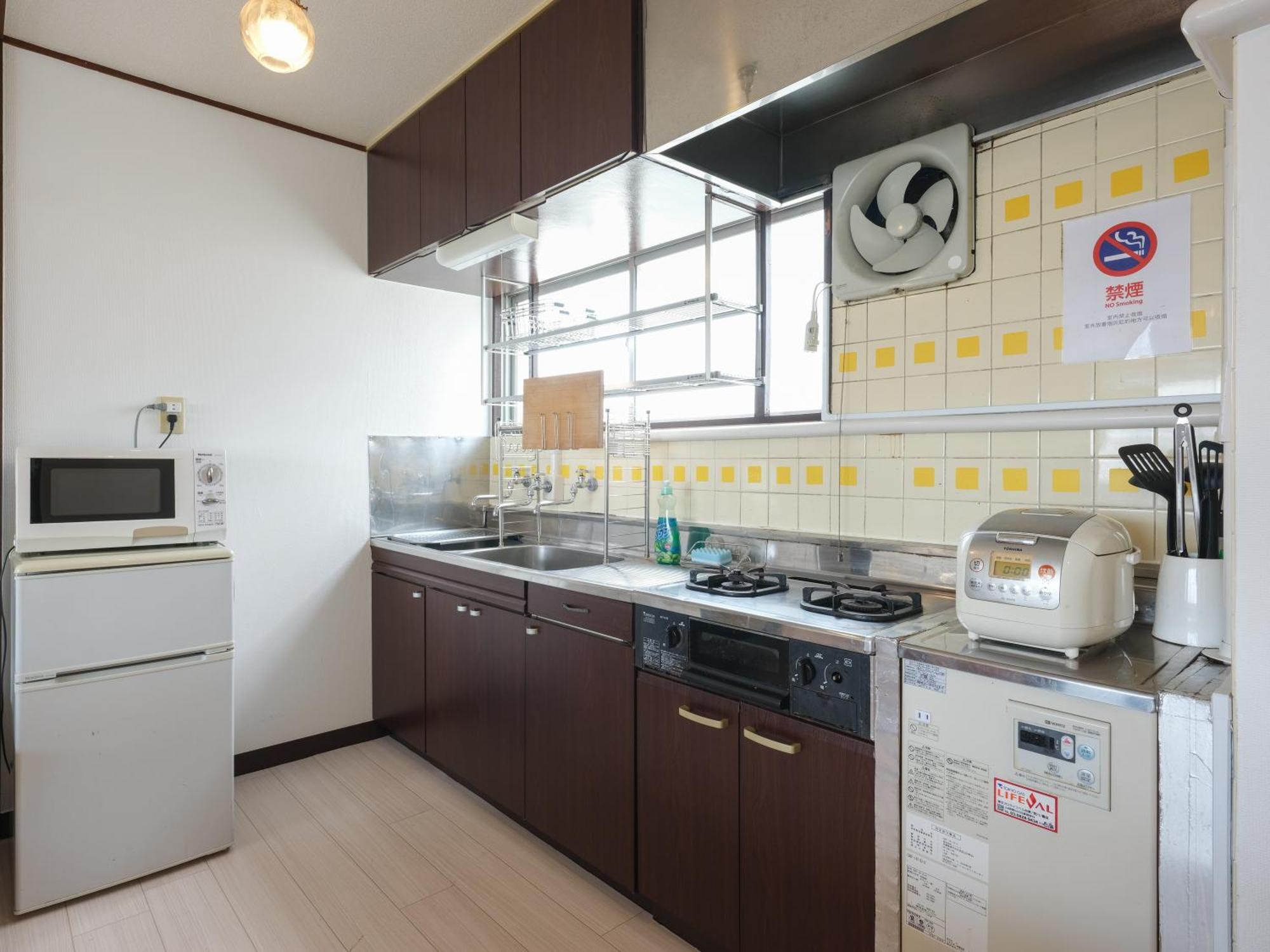 Apartment Grace Mukojima 701 *